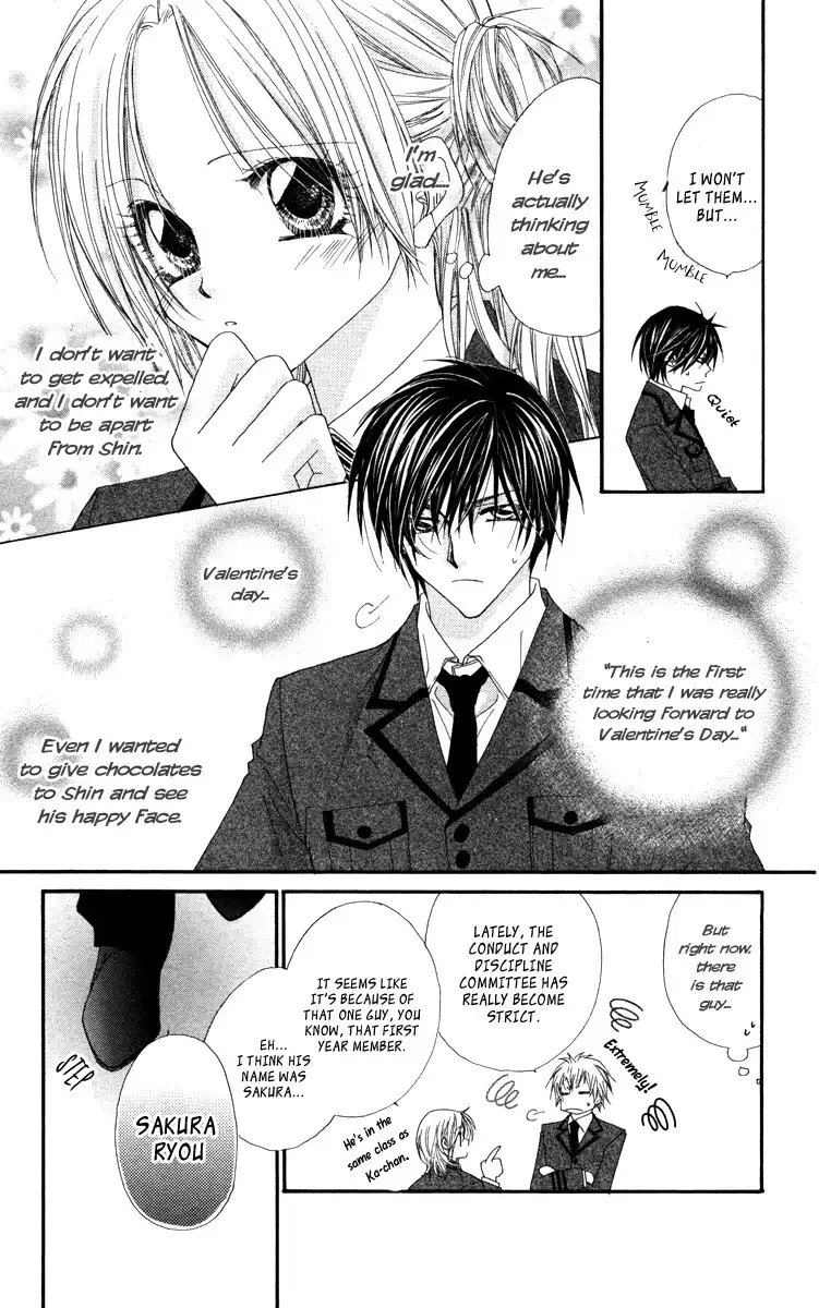 Lovey Dovey Chapter 14 8